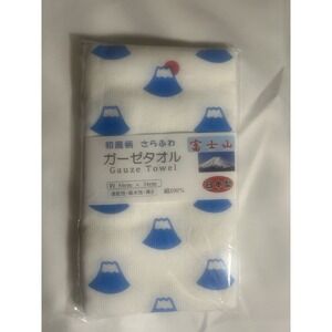 Japanese Gauze Towel Blue White 84cm x 34cm